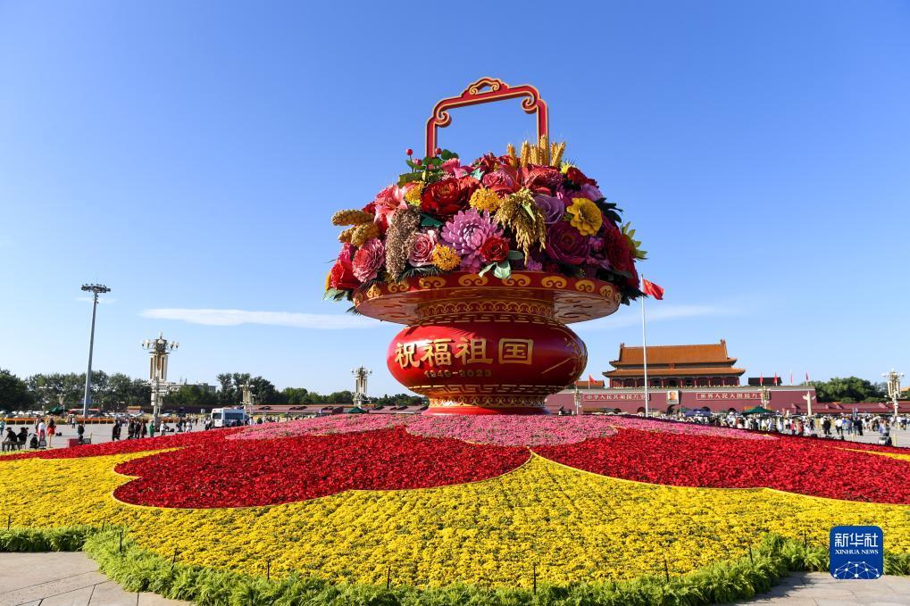 奔驰上线娱乐网址